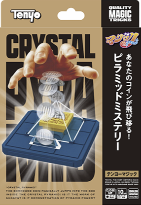 Crystal Pyramid