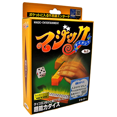 Flash Dice