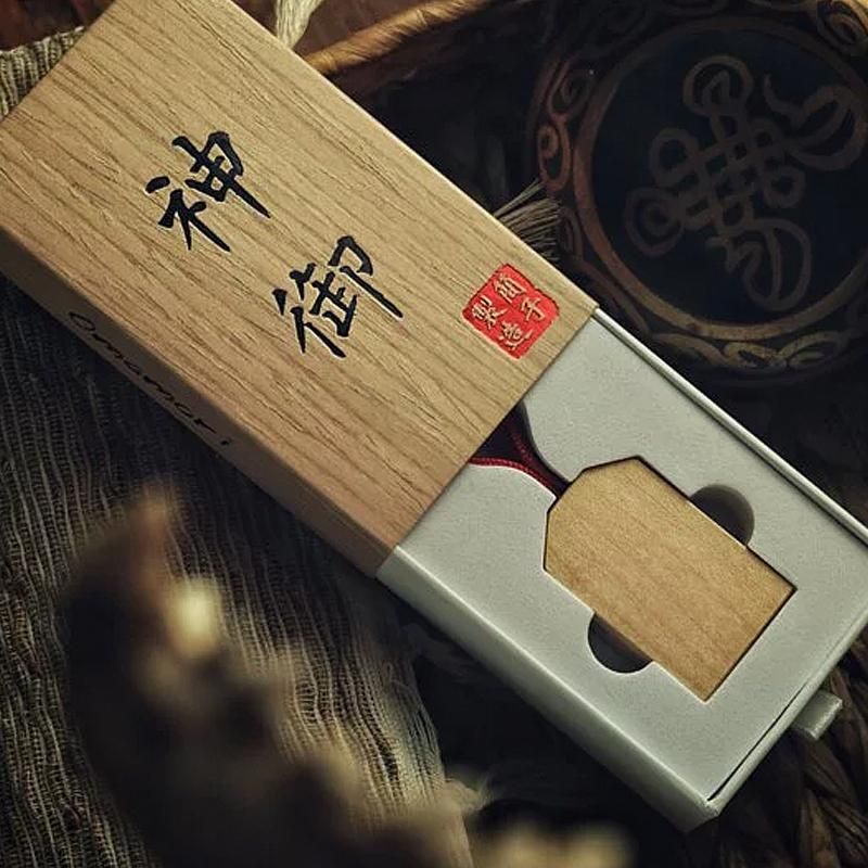 Omamori by Hanso Chien & Yao